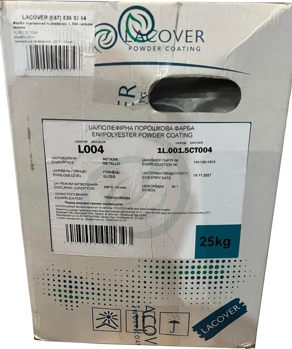 Фарба порошкова L 004 золото TM LACOVER